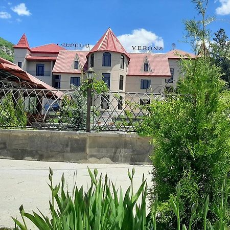 Jermuk Verona Resort Eksteriør bilde